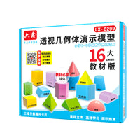 Transparent Geometric Shape Model Set 16 Pieces for Math Teaching