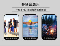 大容量潜水专用网袋装备包脚蹼深潜装备手提装备袋网格箱包潜水包