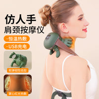 Shoulder and Neck Massager with Heat and Remote Control