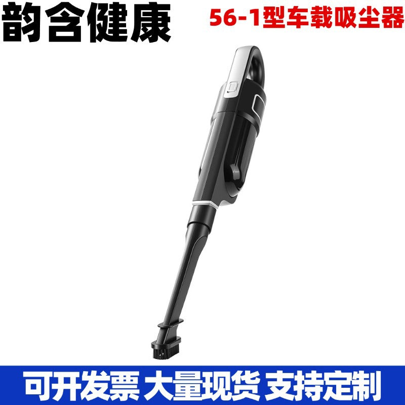 Cordless Handheld Vacuum Cleaner for Home and Car