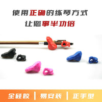 Violin Bow Grip Corrector and Trainer for Children