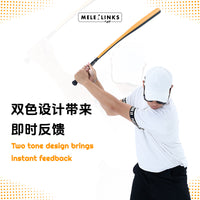高尔夫挥杆棒练习器软鞭式棒球棒GOLF高尔夫挥杆训练器姿势辅助器