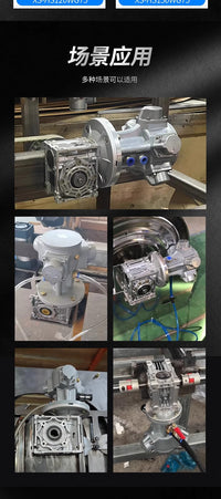 Xinshan HS010 Piston Pneumatic Motor Reducer Low Speed High Torque Explosion-Proof Stepless Speed Reversible