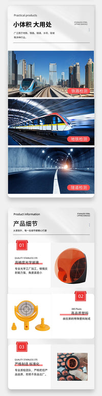新款60 毫米迷你反光激光靶标带有反光片十字准星适用于隧道铁路