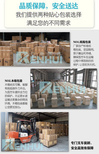 不锈钢落地移动式 输液架点滴架吊瓶架带轮子底座高度可调节 F17