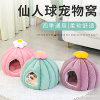 Cactus Pet Bed for Cats and Small Dogs, Semi-Enclosed Warm Sleeping Nest