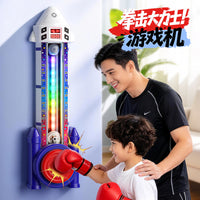 儿童智能音乐拳击靶机家用感统训练器材男女孩玩具3到6岁生日礼物
