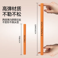 MACYO/麦克羊运动发带男款士吸汗止汗头带头巾女防导汗跑步束发