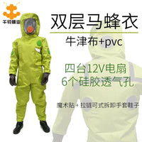 Double-Layer One-Piece Wasp Suit with Detachable Anti-Venom Mask