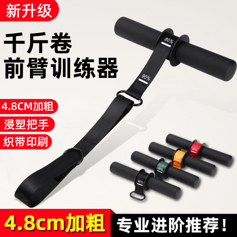 Forearm Trainer Wrist Strengthener with Roller Bar
