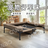 现货狗窝行军床带围边枕头夏季透气凉快防潮可拆洗离地中大型犬床