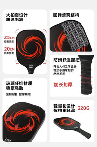 16mm Fiberglass Pickleball Paddle Set with 4 Balls and Storage Bag for Adults and Kids Outdoor Training