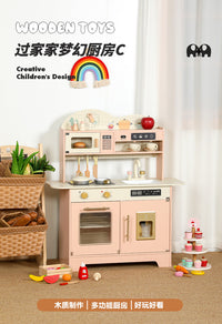Wooden Pretend Play Kitchen Toy Set for Kids