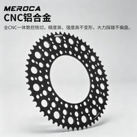MEROCA 正负齿盘片 折叠自行车130BCD正负齿单盘 星空盘泡泡盘