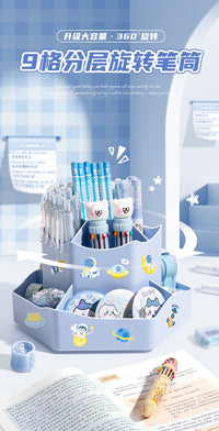 Rotating Pencil Holder, Large Capacity, High Appearance, Student Desktop Multi-Functional Storage Box, Double-Layer 360-Degree Rotating Creative Style