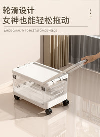 汇宜美收纳箱书箱学生教室装书整理盒可折叠带轮拉杆书本籍储物大 白灰色—大号带轮带杆/超强承重 可折叠收纳箱 一个装【汇宜美专利款】