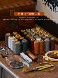 实木针线盒结婚高质量家用手提大号手工缝纫工具套装缝补收纳盒