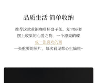 简约黄铜盘子支架轻奢装饰展示架摆件收纳餐盘赏盘置物架复古托架