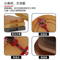 Multifunctional Aluminum Alloy Woodworking Router Base for Trimming, Circle Cutting, and Slotting
