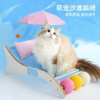 猫窝凉席吊床猫沙发猫抓球创意马卡龙冰丝垫夏天降温透气可拆洗
