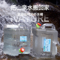 White Transparent Outdoor Vehicle PC Water Bucket Storage Tank for Home and Camping