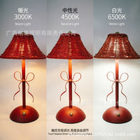Rechargeable LED Table Lamp with Rattan Shade, Vintage Style, Dimmable