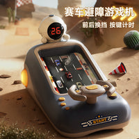 跨境儿童赛车闯关大冒险模拟开车避障闯关游戏机儿童益智桌面玩具