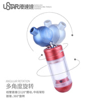 优速达万向喷笔水隔云台90096  多功能喷涂辅助 防绕线油水分离器