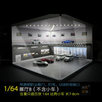1:64车模光影造物带灯场景模型展厅车库组合款小汽车收纳展示架