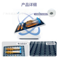 3D Fixed-Speed Mixer with 20° Three-Dimensional Circular Motion, 20rpm, US Plug