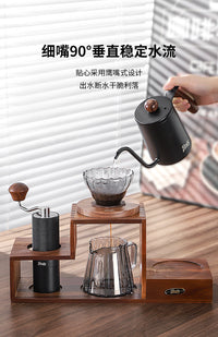 Walnut Wood Storage Rack for Coffee Pour-Over Set and Hand Grinder