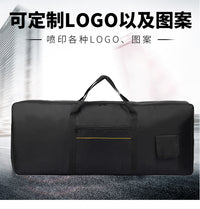 跨境61键电子琴包防水电子琴包批发76键防水电子琴包加厚批发印字