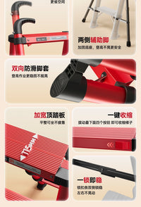 Bili Ladder Household A-Frame Telescopic Multi-function Aluminum Alloy Ladder