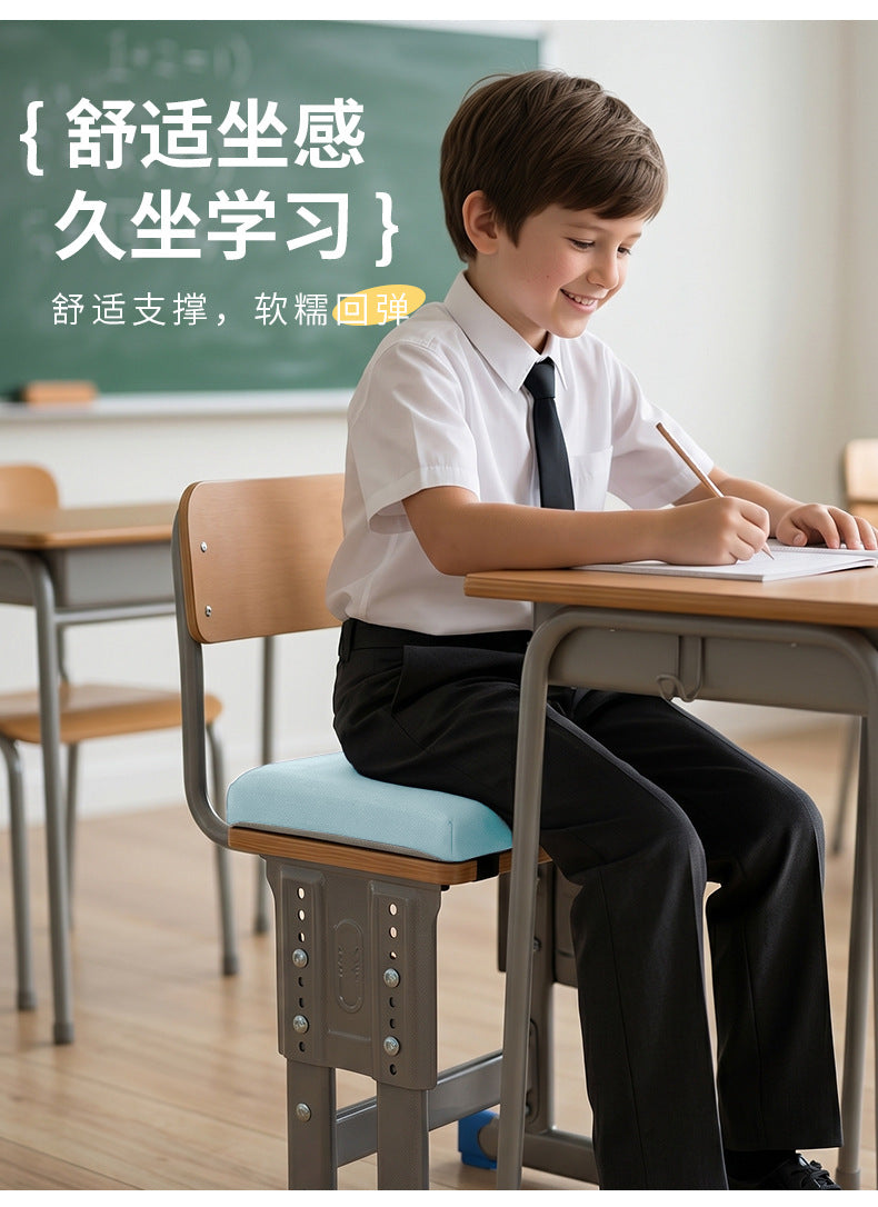 Student Seat Cushion Memory Foam for Classroom, Office Chair, Solid Color, Modern Style