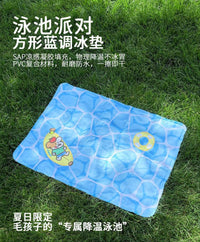 宠物冰垫春夏狗狗猫咪泳池派对降温凝胶狗坐垫耐抓咬宠物垫子