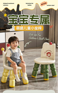 Cartoon Plastic Children's Stool with Backrest for Toddlers