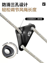 牧高笛精致露营户外配件铝合金三角防风绳片长度调节片止滑固定扣