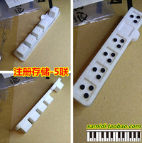 雅马哈KB290/291/190/191功能键/按钮导电胶垫全新原厂-单条价格