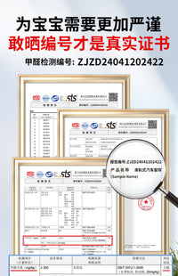 汽车遮阳帘宝宝防晒隔热遮光帘车载轨道式车窗窗帘车内侧窗隐私帘