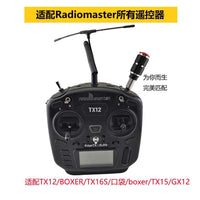 RadioMaster Toggle Switch and Screwdriver Tool