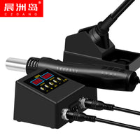 智能恒温电烙铁拆焊台大功率热风枪二合一手机维修焊接工具电焊机