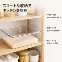 Food Storage Container with Handle, Lid, Clear Tupperware, Made of Food-Grade Polymer, with Sealing Ring
