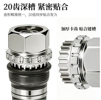 LEBYCLE/乐百客花键中轴牙盘拆装安装套筒工具+防脱落螺丝