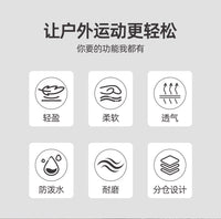 跨境户外轻量化背包越野跑步包骑行包登山包徒步双肩包水袋包20L