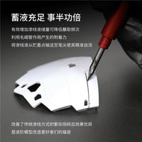 迪斯派铝合金渗线笔AT-PL 高达模型工具上色渗线液笔 不锈钢笔尖