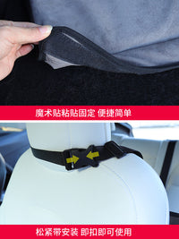 适用特斯拉床垫露营装备model3/Y后备箱车尾帐篷充气睡垫睡觉神器