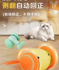 跨境猫咪自嗨玩具跨境新款小鲸鱼逗猫车全自动宠物用品智能解闷