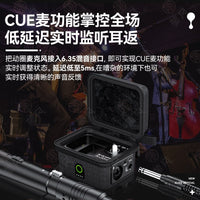 SWIFF WX520 Wireless Monitor Earphone Audio Transceiver for Studio and Performance