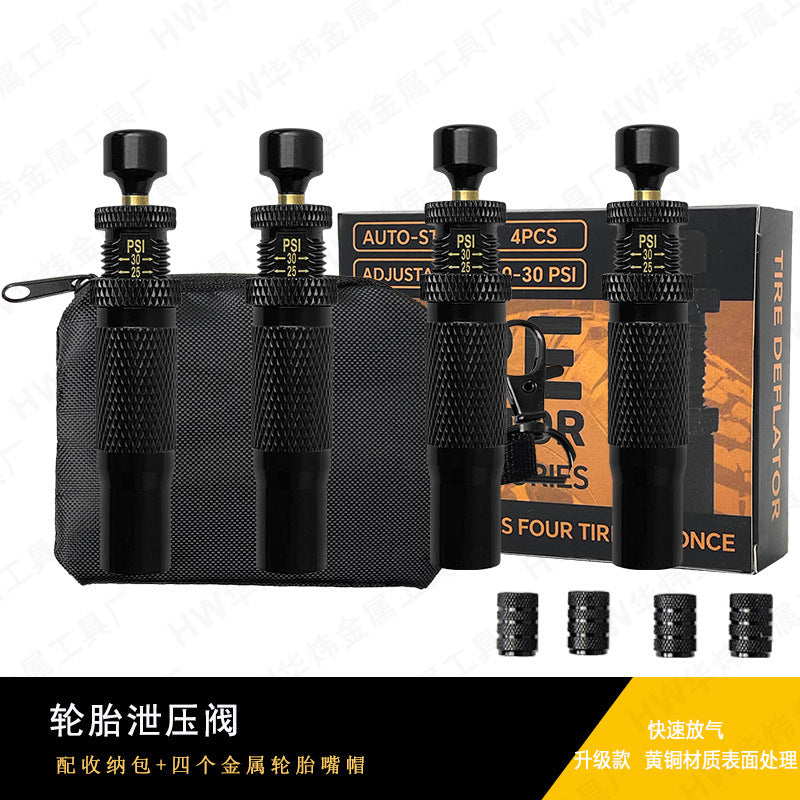 4PCS with Bag