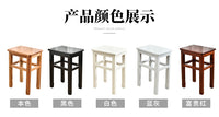 木凳子家用实木板凳矮凳简约卧室梳妆台宿舍书桌凳儿童家用小木凳